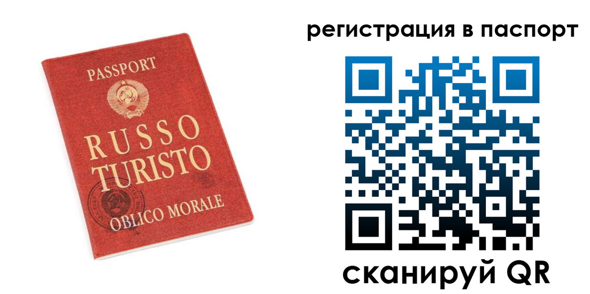 форма 3 в Котельниках